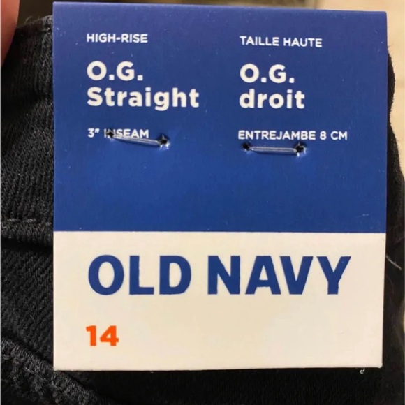 Old Navy Black Cut Off Jean Shorts - Picture 4 of 7